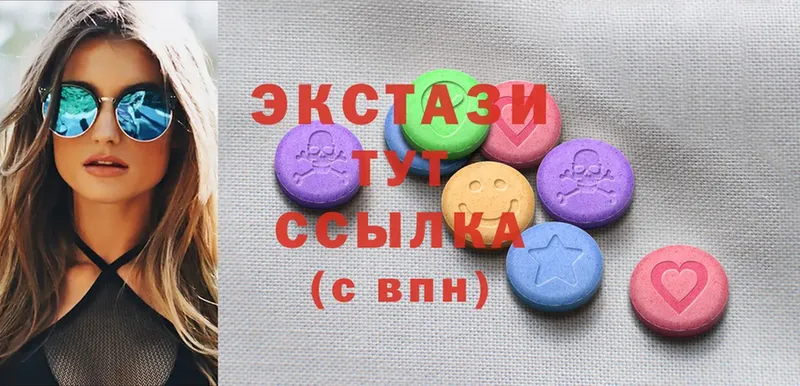 Сколько стоит Борзя Альфа ПВП  Канабис  АМФЕТАМИН  Гашиш  MDMA  МЕФ 