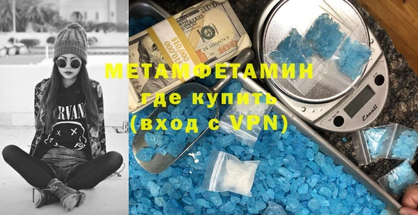 Альфа ПВП Богданович