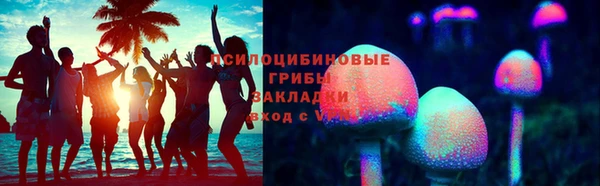 герыч Богородицк