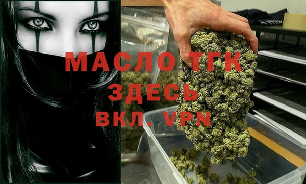 Альфа ПВП Богданович
