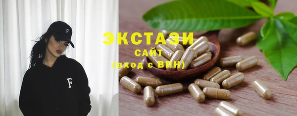 Альфа ПВП Богданович