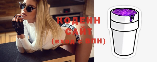 Альфа ПВП Богданович