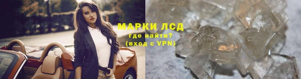 герыч Богородицк