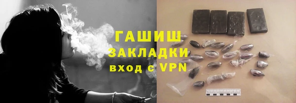 Альфа ПВП Богданович