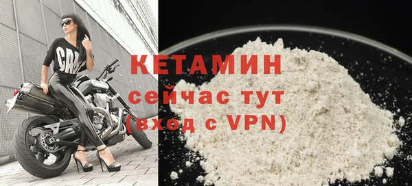 Альфа ПВП Богданович