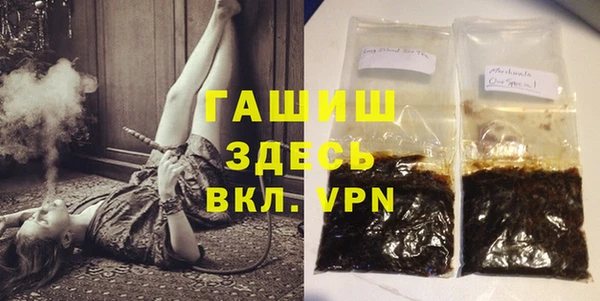 Альфа ПВП Богданович