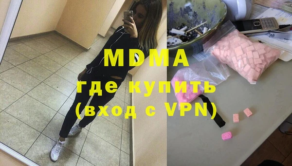 мефедрон VHQ Горняк