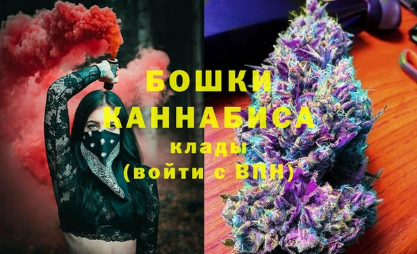 герыч Богородицк