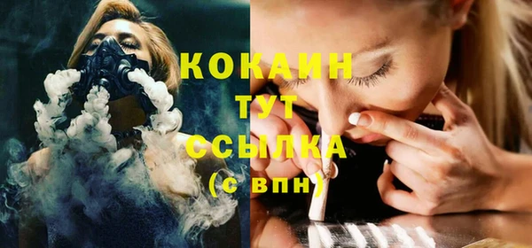 Альфа ПВП Богданович