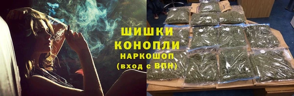 Альфа ПВП Богданович