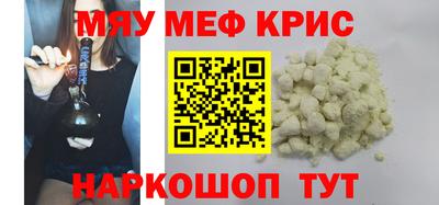 марихуана Аргун