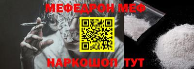 марихуана Балашиха