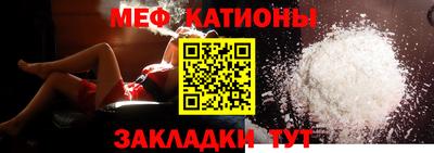 ГАЛЛЮЦИНОГЕННЫЕ ГРИБЫ Апшеронск