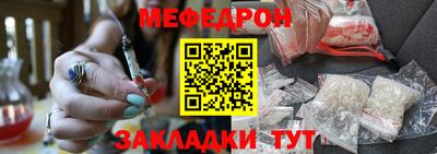 марихуана Аргун