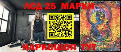 марихуана Аргун