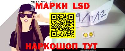 бутират Апрелевка