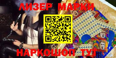 марихуана Аргун