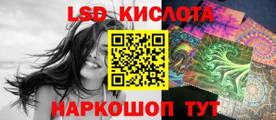 марихуана Аргун