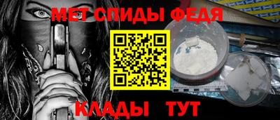 бутират Апрелевка