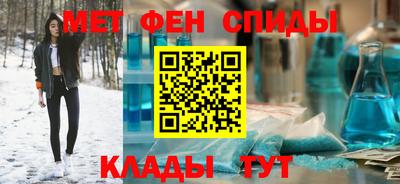 марихуана Аргун