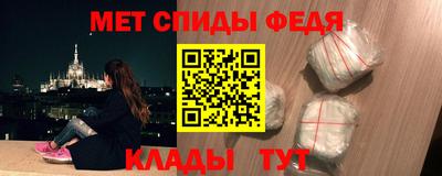 круглые Волгодонск