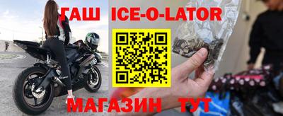 ГАЛЛЮЦИНОГЕННЫЕ ГРИБЫ Апшеронск
