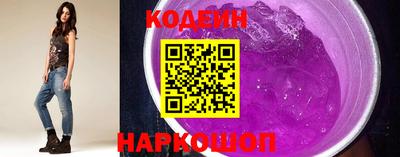 бутират Апрелевка