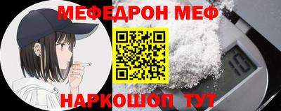 марихуана Аргун