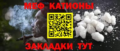 ГАЛЛЮЦИНОГЕННЫЕ ГРИБЫ Апшеронск