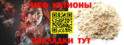 ГАЛЛЮЦИНОГЕННЫЕ ГРИБЫ Апшеронск