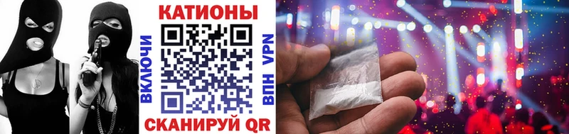 Мефедрон 4 MMC дарнет шоп Борзя