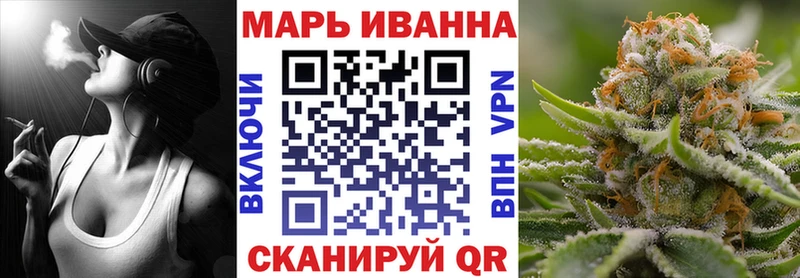 Бошки Шишки Amnesia  Борзя 